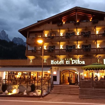 Hotel El Pilon ポッツァ・ディ・ファッサ エクステリア 写真