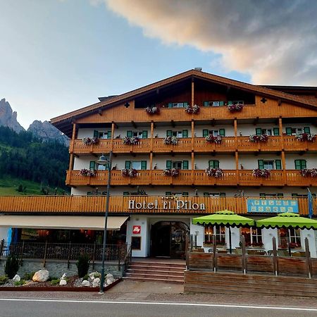 Hotel El Pilon ポッツァ・ディ・ファッサ エクステリア 写真