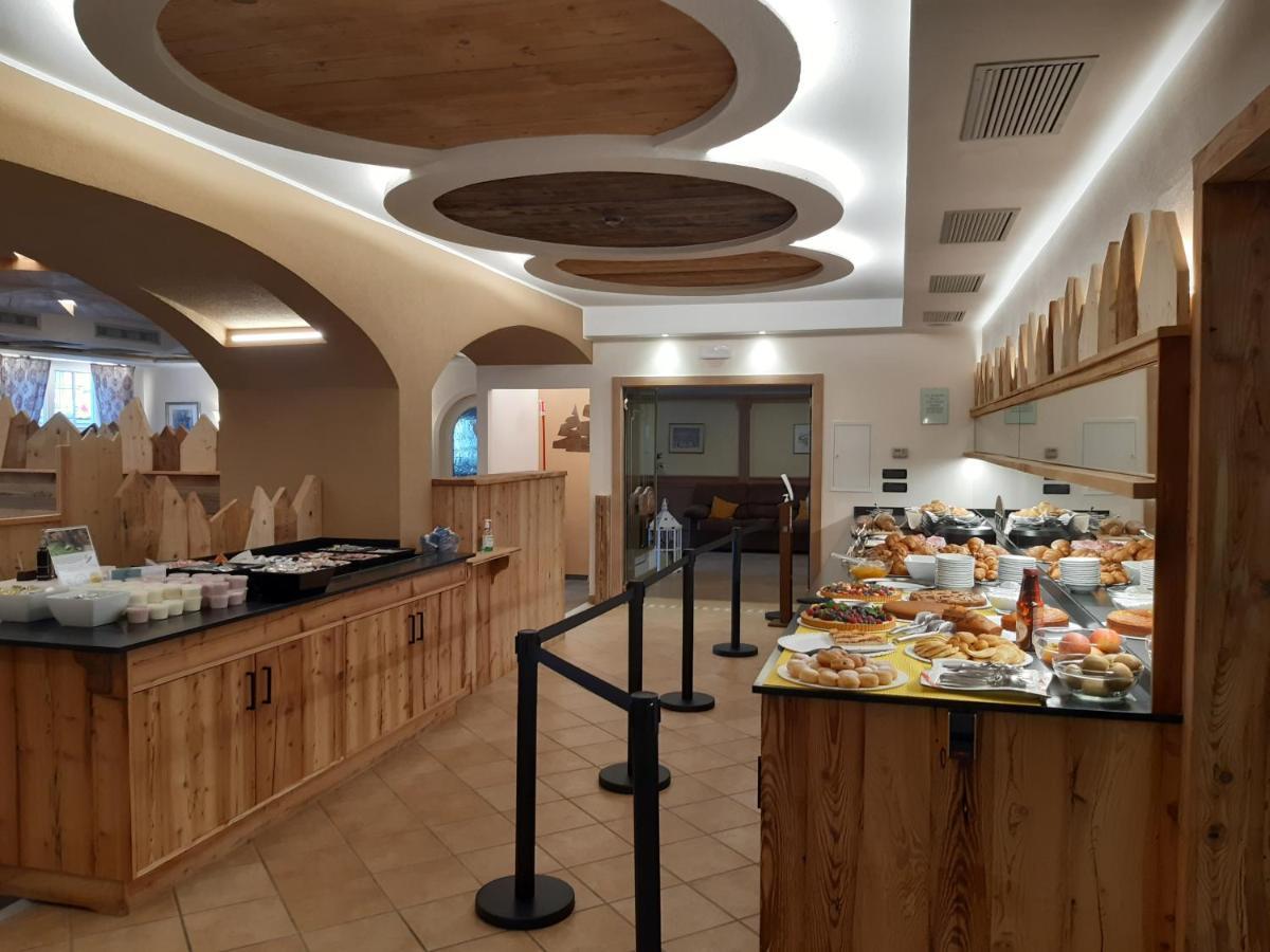 Hotel El Pilon ポッツァ・ディ・ファッサ エクステリア 写真